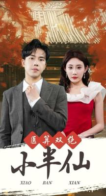 欧美剪影