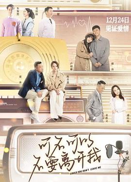 叶爱|720p|下载