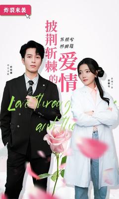 国产成人咱精品视频免费网站