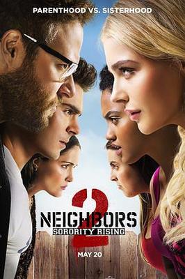 拜托了老师动漫