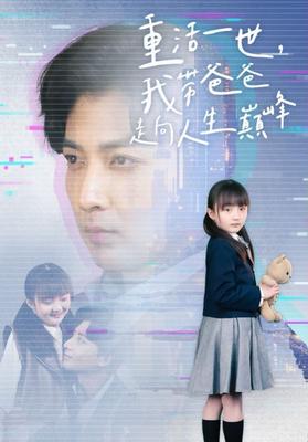 中国wwe女子比赛视频