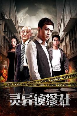 亚瑟直播吧