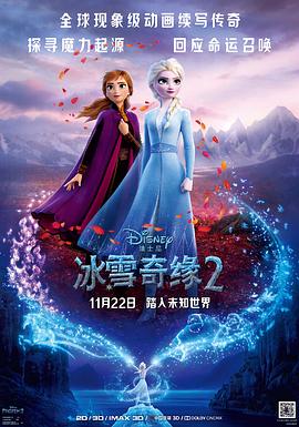 上海滩电视剧周润发