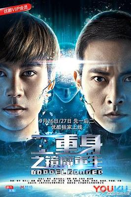 梦回免费观看全集电视剧