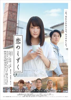 末日之战电影免费观看