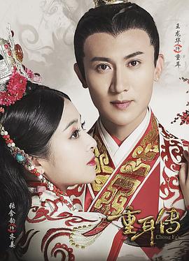 樱花动漫鬼灭之刃第二季