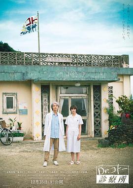 拔萝卜是什么意思梗