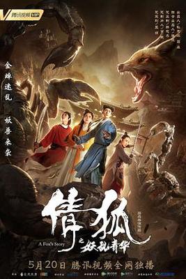 免费推广b站2023