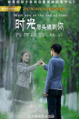 中文字幕是1217页