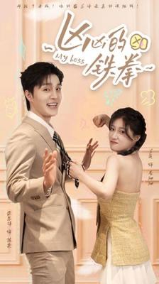 久在线视频reer6