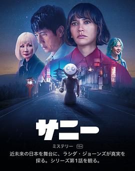 4399在线观看免费看完整版