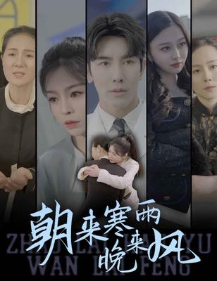 男子偷200万买房靠卖房收租为生