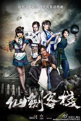 成都4片p完整版视频