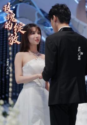 爱琴海视频在线观看