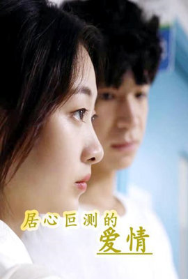 两个月亮