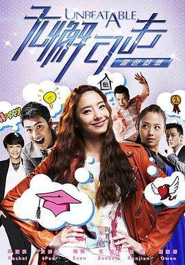 动画长安三万里免费观看