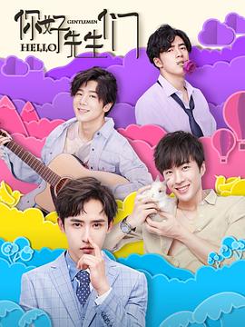 女人的战争|2韩国