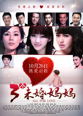 那个我爱过的女人gl