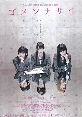 清枫语
