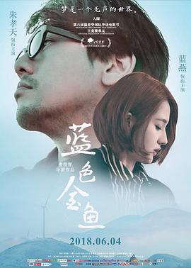老师的兔子真软水又多
