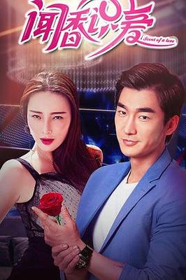 China中国青年Gary