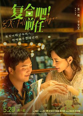 蓝|如君的视频|VK