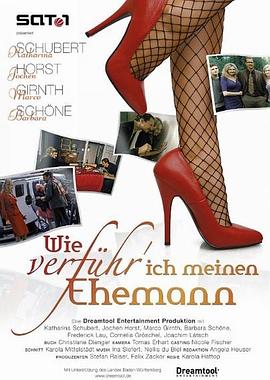 六年级脱身全去掉免费