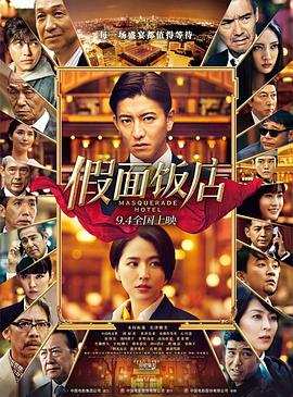 黑帮老大和我的365天免费观看