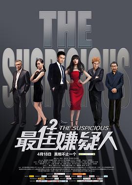 伊人成亚洲综合人网香