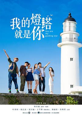 国产高清在线