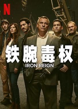 迷人的保拇韩剧免费观看
