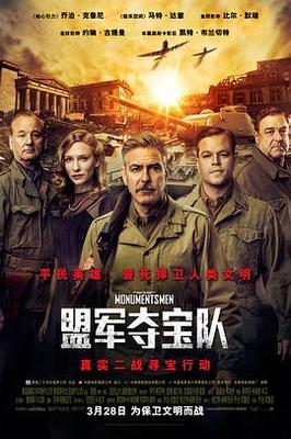 妈妈的职业6