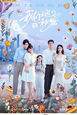 w|两个世界
