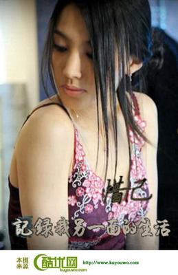 美日俄罗斯