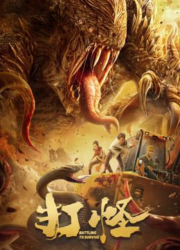 欧洲6区7区