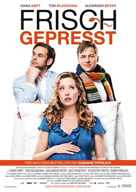 国产一区二区精品