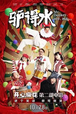 b站网站大全