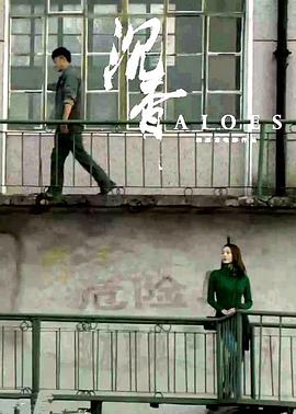 女总裁的贴身兵王陆天龙