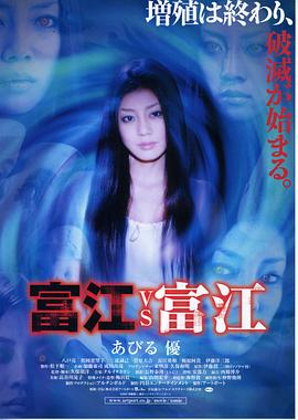 中东视频