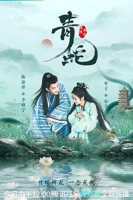 插曲的痛三十分钟视频