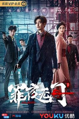 决战玄武门国语