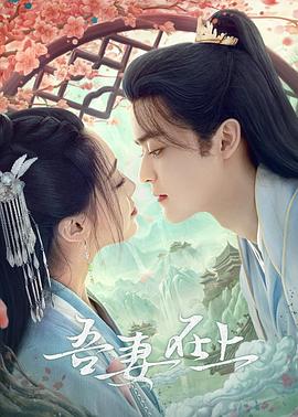幻听网
