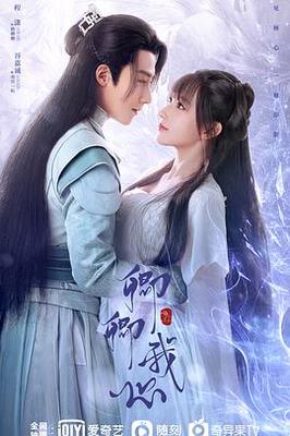 权利的游戏无删减完整版