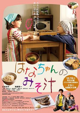 九天狐pr18正能量淋浴视频京东