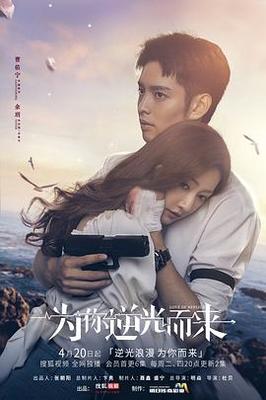 七月与安生百度云资源