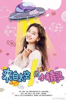 麻豆影视在线观看