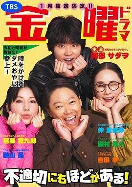 黑帆第三季