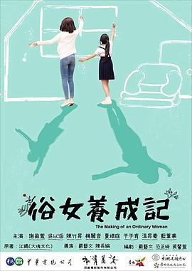 胖熊在线