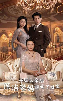 中文搜搜