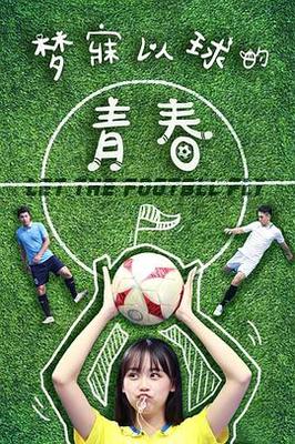 日本不良网站正能量入口大豆行情视频